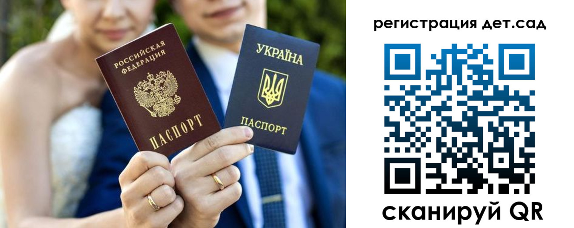 где прописаться в Кяхте